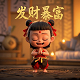 蝴蝶兰开完花后怎么处理方法图解